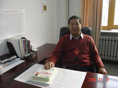 Kaiming Wang