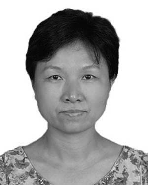 Xiaohong Zhang
