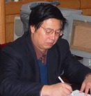 Chunxiang Cui