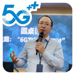 Guangyi Liu