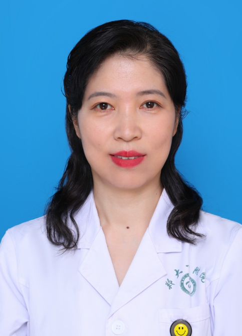 Liping Han