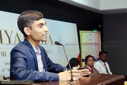Arindam Banerjee