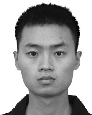 Yuming Huang