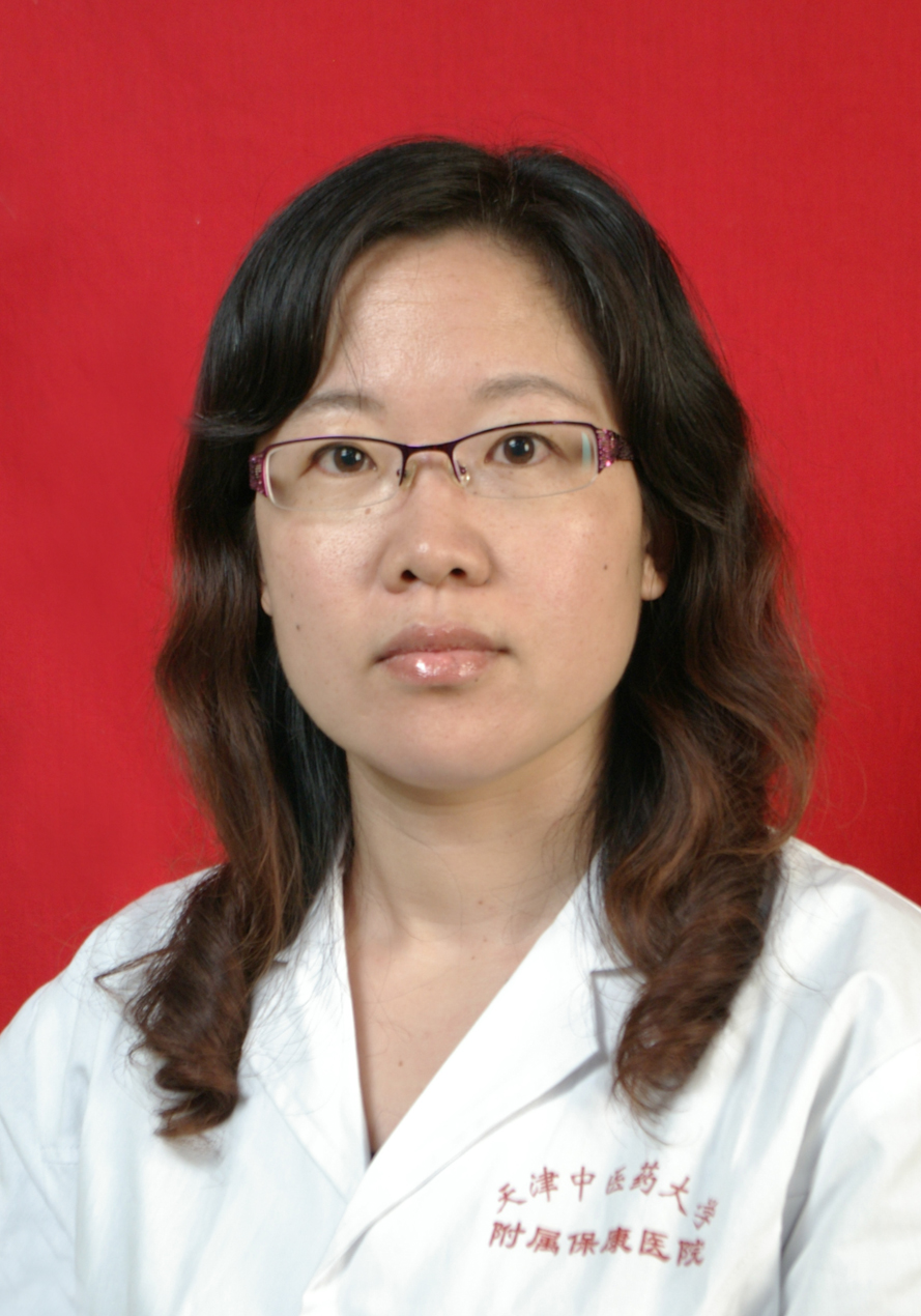 Huijun Wang
