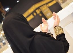 Aissa Sana