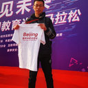 Jianjun Xiao