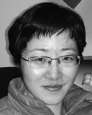 Lu Yu