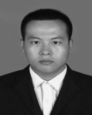 Shiqi Tao