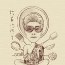 Wei Zhiting