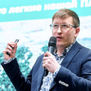 Andrey Grigoriev