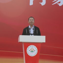 Wenyi Zhang