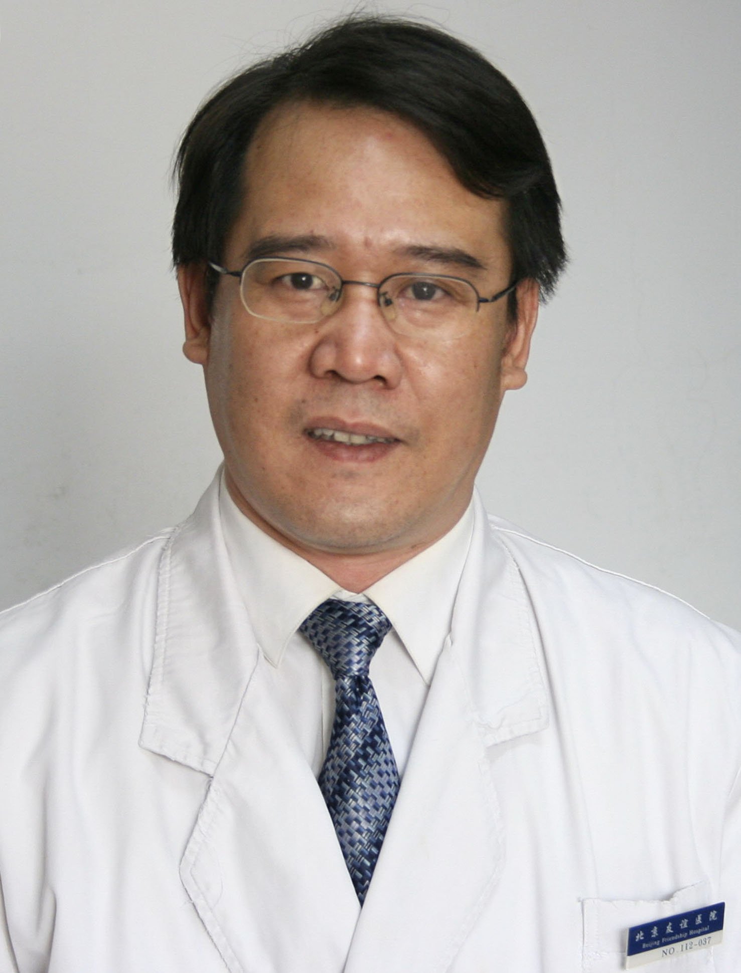 Wenqing Wu