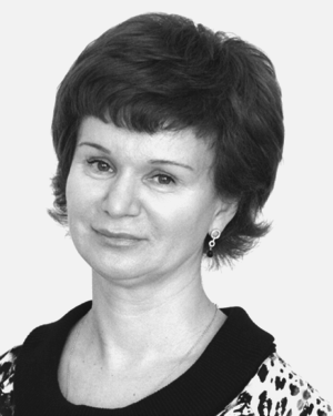 Vera Vakhnina