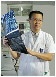Dairong Cao
