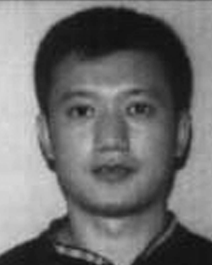 Nie Luo