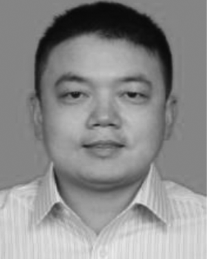Xia Yu