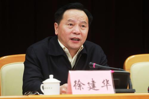 Jianhua Xu