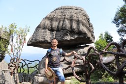Ningli Chen