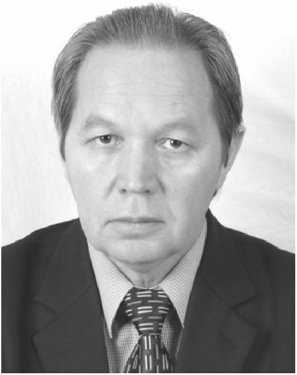 R. B. Salikhov