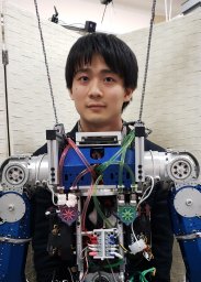 Kunio Kojima