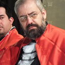 Ricardo Cesar Goncalves Sant'Ana