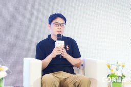 Gui Huang