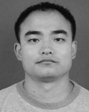 Yun Bai