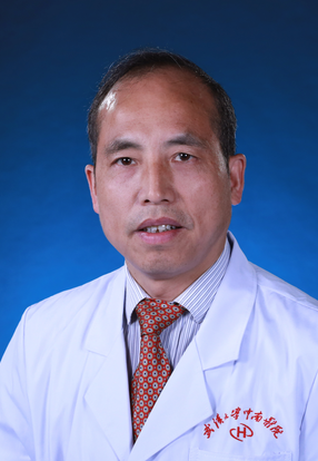 Zhushan Peng