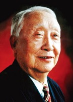 Peiyun Huang