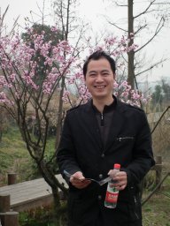 Qiu Huiye