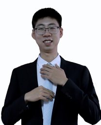 Debin Kong