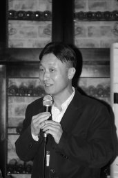 Seewon Ryu