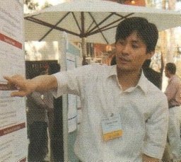 Chien-Lun Chen
