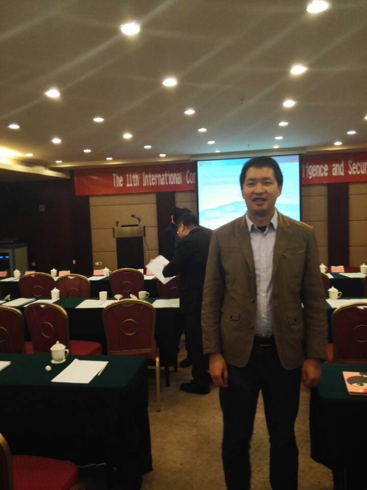 Miao Ye