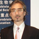 Kenji Ueda