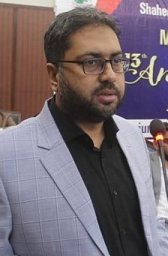 S N R Shah