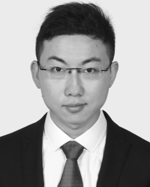 Xiangyu Zhang
