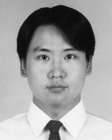 Kun Ji