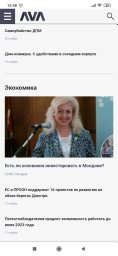 Tatiana Andreeva