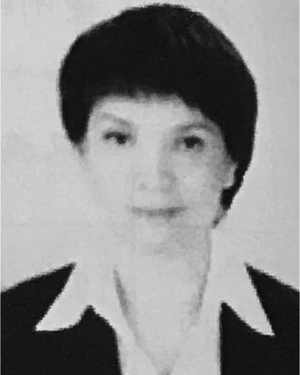 yi jin