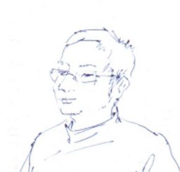 Shaowei Xue
