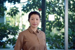 Ruijing Xin