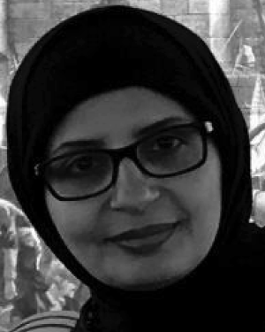 Nada Bajnaid