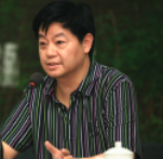 Linbin Zhao