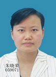 Xiaorong Zhu