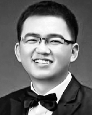 Mu Gang-Gang