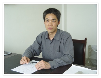 Zhi Huang
