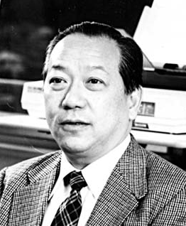 Humio Inaba