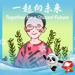 Jingxin Nie