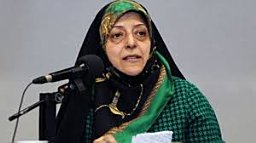 Massoumeh Ebtekar